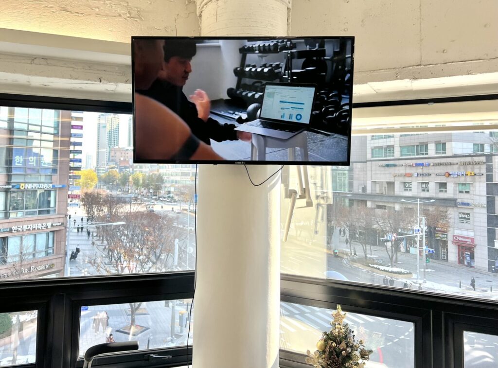 체력측정평가